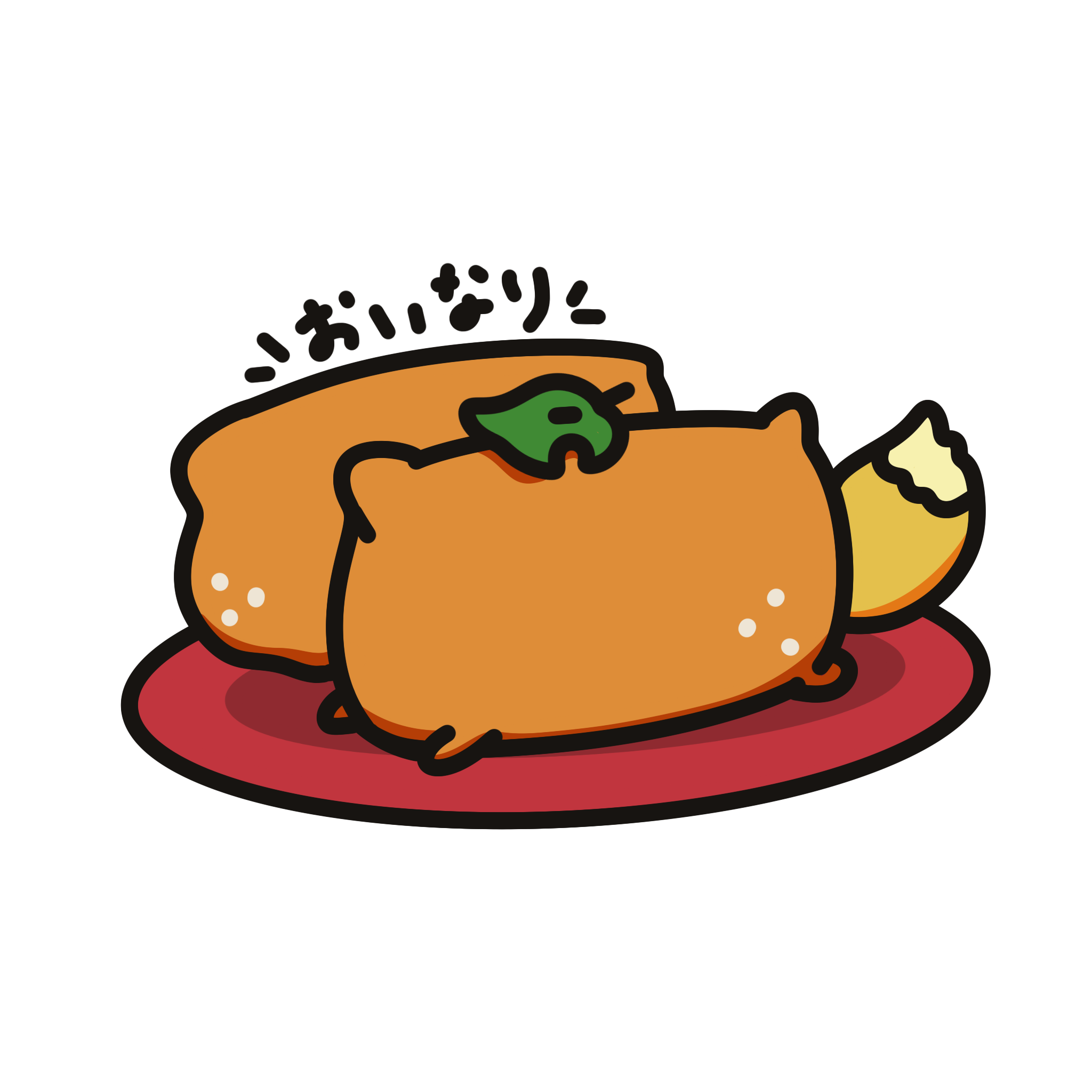 「へんてこのへんなの」キャラクターイラスト 6